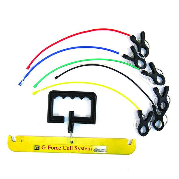 Th Marine G-force Conservation Culling System Gen2